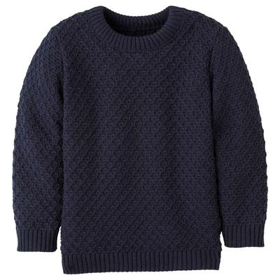 disana - Kid's Aran-Pullover - Wollpullover Gr 98/104 blau Image