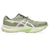 Trailrunningschuh ASICS "FUJI LITE 6", Gr. 49, khaki, cream, Textil, sportlich, Schuhe, leichter Trailrunningschuhe