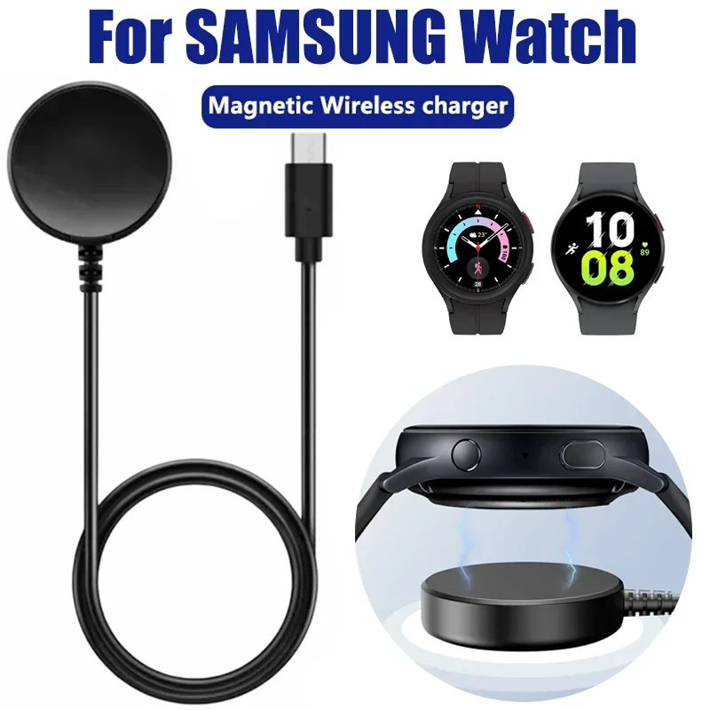 Magnetische Uhr Drahtlose Ladegerät Tragbare USB Kabel Schnelle Lade Dock Station Für Samsung Galaxy Uhr 8/7/6/5pro/5/4/3 Aktive 2 Image
