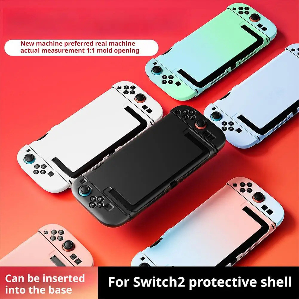 Switch2 Schutzhülle mit Farbverlauf, wasserdicht, stoßfest, stoßfest, kratzfest, Zubehör Image