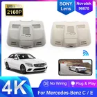 For Mercedes Benz E Class W212 C207 C Class W204 C63 C204 2009-2016 4K Dash Cam for Car Camera Recorder Dashcam WIFI Car Dvr