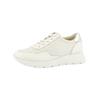 Sneaker PAUL GREEN "Paul Green Sneaker Leder", Damen, Gr. 37,5, weiß (weiß, silber), Leder, casual, Schuhe