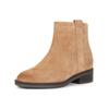Stiefelette GEOX "Geox Stiefelette Veloursleder", Damen, Gr. 41, braun (toffee), Veloursleder, casual, Schuhe