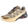Trailrunningschuh SALOMON "SPEEDCROSS PEAK GORE-TEX", Gr. 44,5, stone gray, gray grün, grün haze, Synthetik, Textil, sportlich, Schuhe, wasserdicht