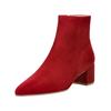 Stiefelette HÖGL "Högl Stiefelette Veloursleder", Damen, Gr. 39, rot (weinrot), Veloursleder, casual, Schuhe