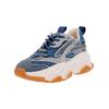 Sneaker STEVE MADDEN "STEVE MADDEN Sneaker Lederimitat/Textil", Damen, Gr. 38, blau (denim), Lederimitat, Textil, casual, Schuhe