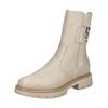 Stiefelette NERO GIARDINI "Nero Giardini Stiefelette Leder/Textil", Damen, Gr. 40, beige, Leder, Textil, casual, Schuhe