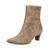 Stiefelette PAUL GREEN "Paul Green Stiefelette Veloursleder", Damen, Gr. 39, beige, Veloursleder, elegant, Schuhe