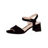 Riemchensandale PETER KAISER "Peter Kaiser Sandalen Veloursleder", Damen, Gr. 37,5, schwarz, Veloursleder, casual, Schuhe