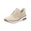 Sneaker RIEKER "Rieker Sneaker Lederimitat/Textil", Damen, Gr. 37, gelb (vanille), Lederimitat, Textil, casual, Schuhe