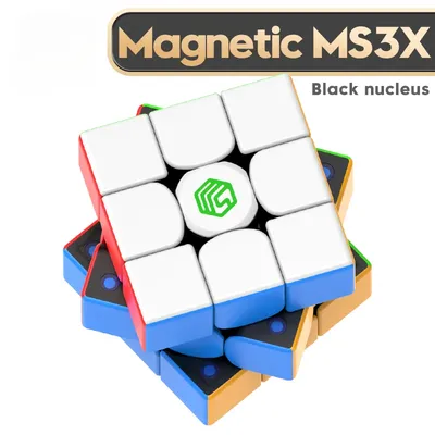2022 DianSheng MS3X Magnetischer Zauberwürfel 3x3 Professionelles Geschwindigkeitspuzzle Kinder Zappelspielzeug Image