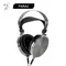 MOONDROP PARA II Cuffie Hi-Fi con driver planare brevettato da 100 mm Cuffie aperte over-ear planari full-size PARA2