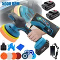 Lucidatrice per auto a batteria 6 marce regolabile ceretta elettrica automatica levigatura sigillatura smalto strumento adatto per batteria Makita21V