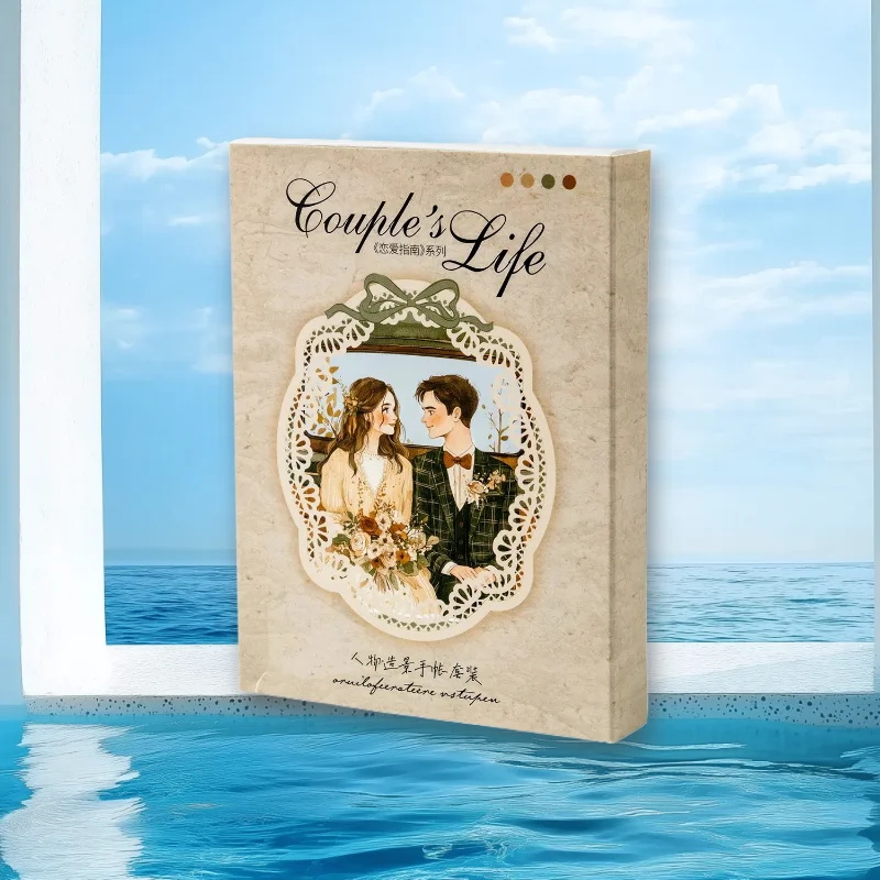 100 teile/paket 1 Stil Charakter Szene Machen Journal Set Liebe Guide Serie Dekor DIY Materialien 122*90mm