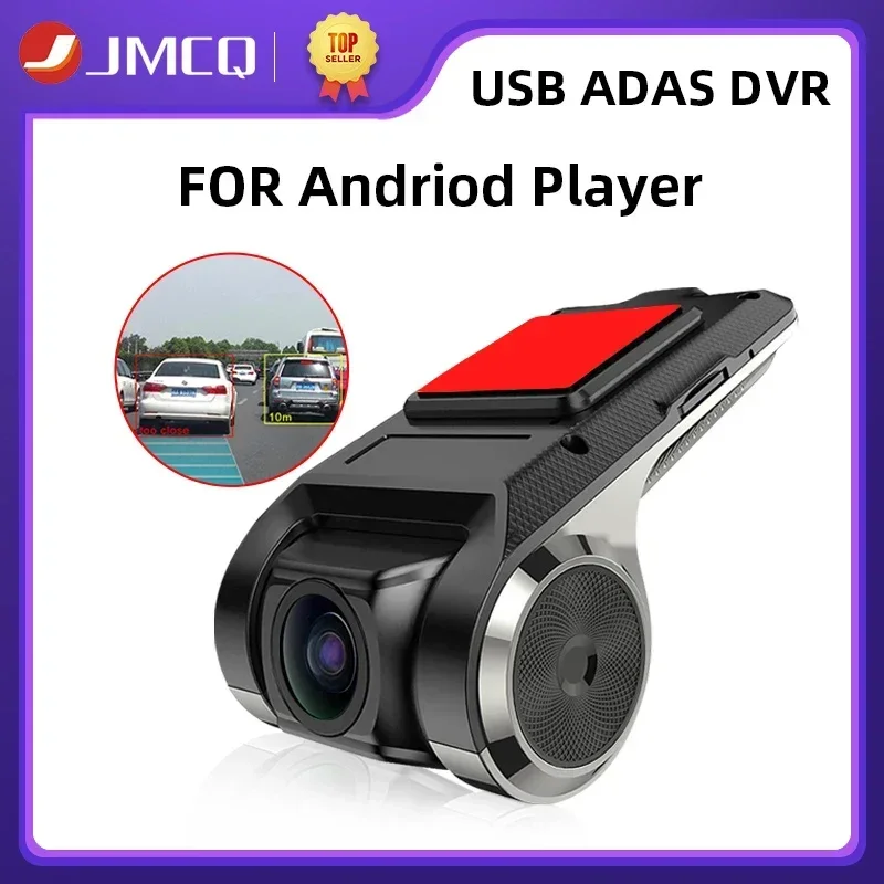 JMCQ USB ADAS Auto DVR Dash Cam HD Für Auto DVD Android Player Navigation Schwimm Fenster Display LDWS G-schock