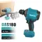 Makita outils électriques Makita 18v DAS180 pistolet de dépoussiérage d'air haute puissance outils pour souffler la poussière dans les espaces étroits outils électriques
