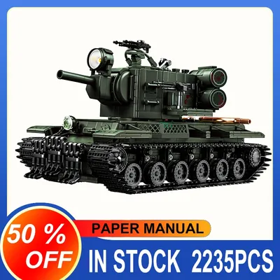 12GO MOC 99003 KV-2 Schwere Panzer Militär Maschinen Modell Montage Bausteine Geburtstag Geschenk Spielzeug für Jungen Image