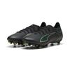 Fußballschuh PUMA "ULTRA 6 MATCH FG/AG Fußballschuhe Erwachsene", Gr. 47, schwarz fizzy light grün terrain gelb, Obermaterial: Synthetik, Textil; Futter: Synthetik, Textil; Innensohle: Textil; Laufsohle: Synthetik, Schuhe