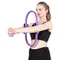 Yoga Fitness Circle Pilates Women Girl Exercise Circle Home elasticity Pilates Resistance Workout Accessories Gym