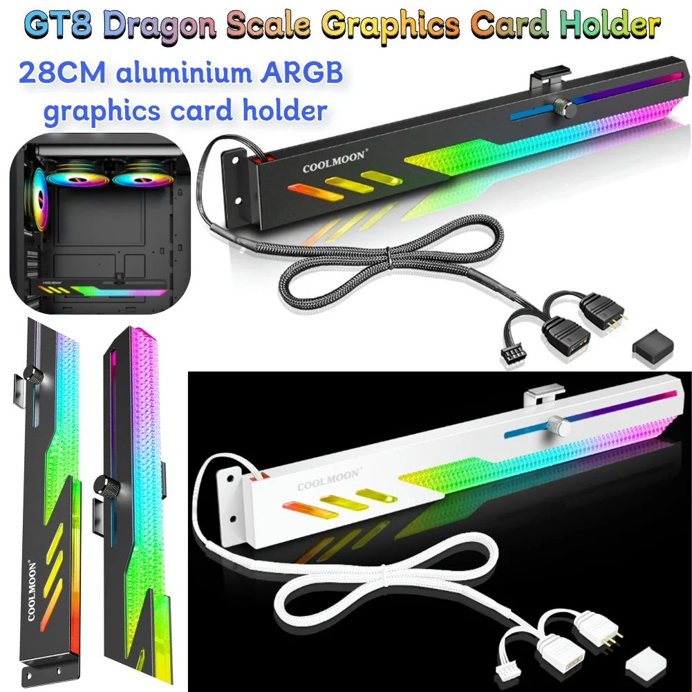 COOLMOON GT8 Horizontale GPU-Unterstützung, 5 V ARGB-Halterung, unterstützt Computer-Grafikkartenständer, GPU-Halter, Computer-Kühlset Image