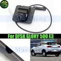 Maosheng Gruppo telecamera posteriore per telecamera posteriore per telecamera di retromarcia DFSK GLORY 500 E3 3776060 -FS01 3776080 -FS01