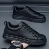 Schwarz Männer Schuhe Flache Turnschuhe Pu Leder Casual Mann Schuhe Vielseitig Männer Zu Fuß Dicke Sohle Schuh Kleine Weiße Schuh Männliche Schuhe