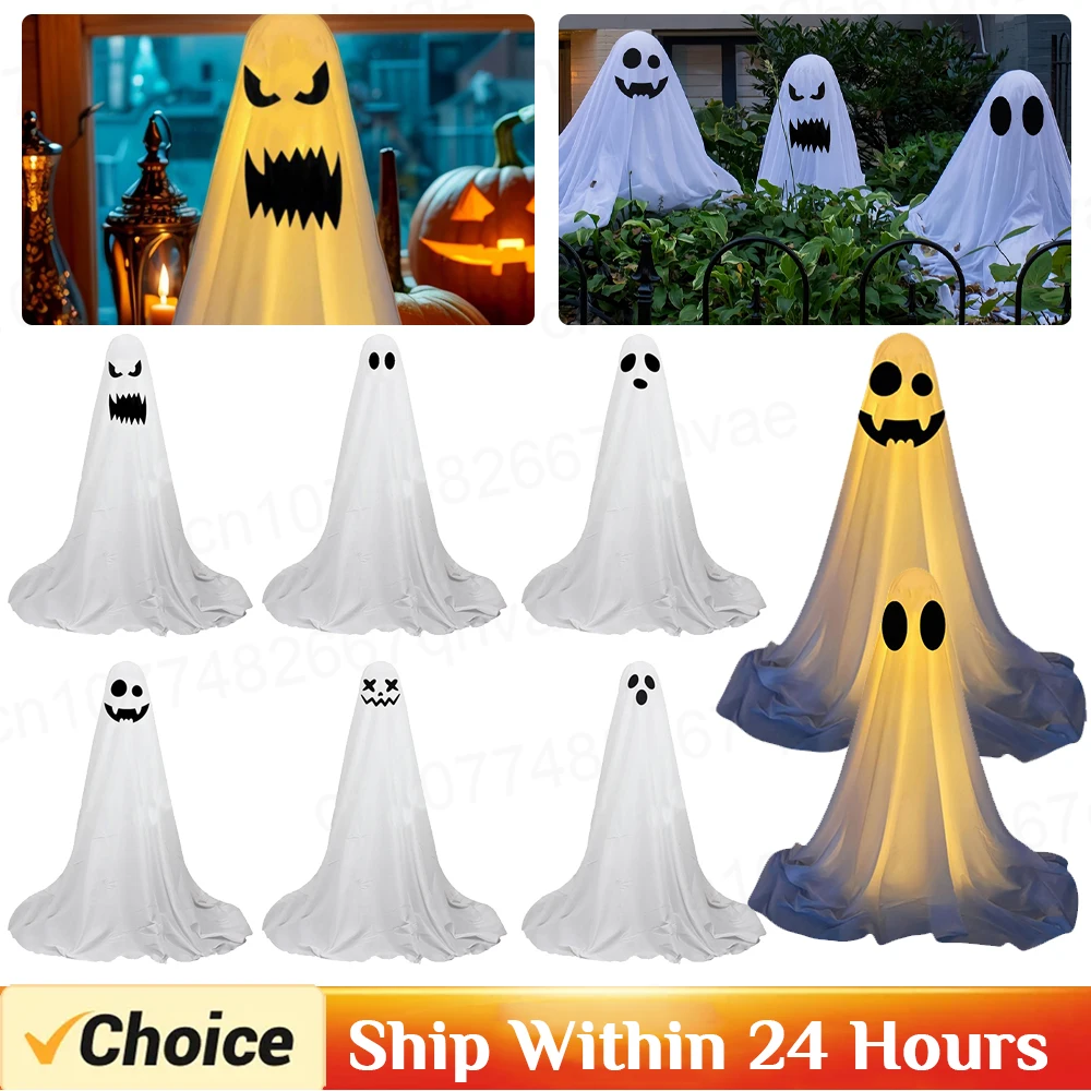85cm Halloween Dekor Lichterketten Batterie Front Veranda Geister Dekorationen gruselige weiße Geister stehen Innenhof Halloween Dekoration