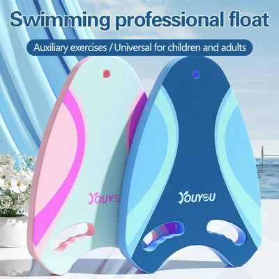 1PC Float Board Float Board Universal Beginner Learn To Swim Gear Swimming Board Float Aid