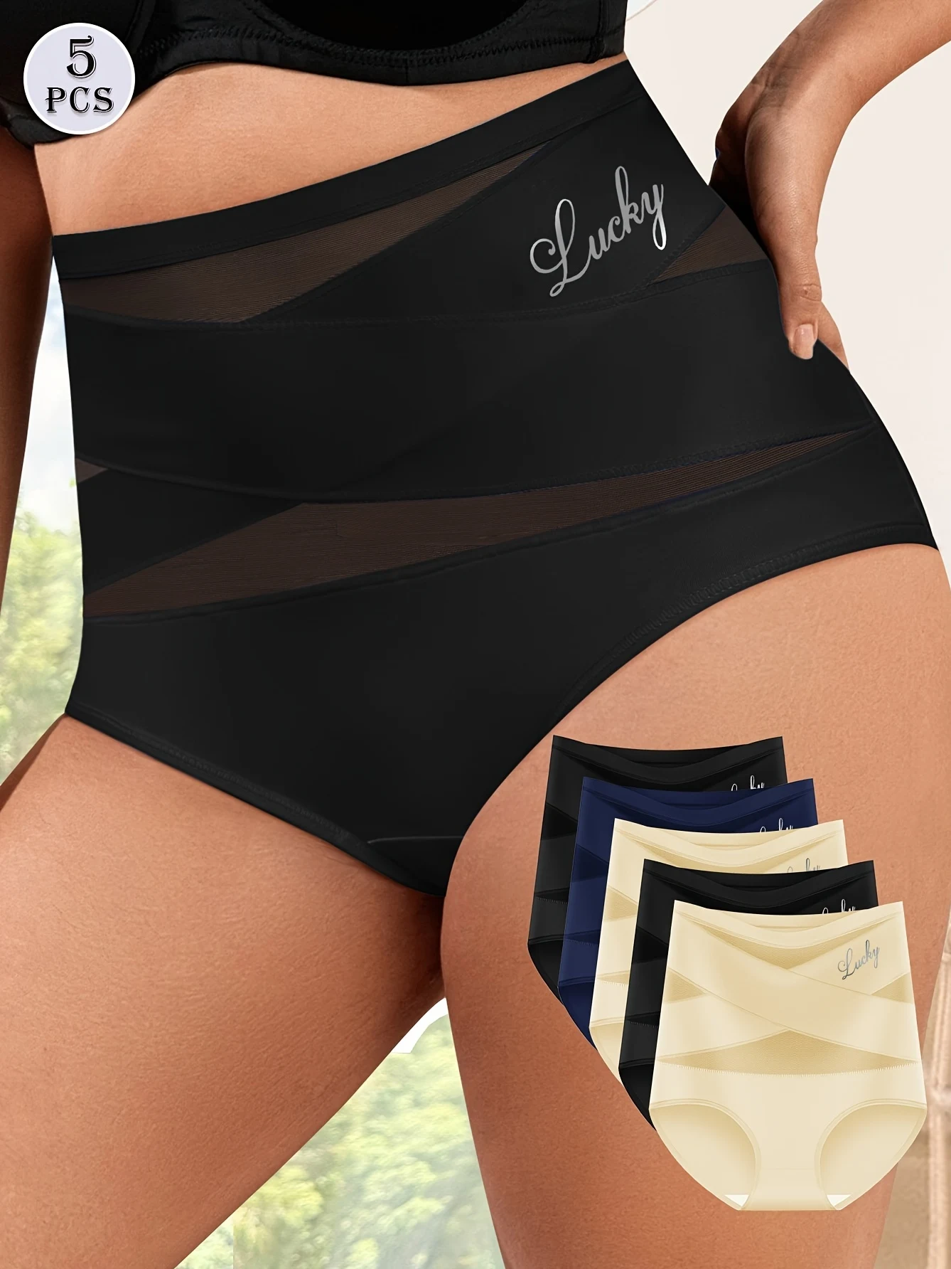 5 Stück Damen Plus Elegant Höschen, Plus Size Letter Graphic Cross Detail Atmungsaktive Mesh Slips Image