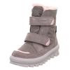 Winterstiefel SUPERFIT "FLAVIA WMS: Mittel", Kinder, Gr. 26, grau (hellgrau), Veloursleder, Polyester, Leder, casual, Schuhe, Stiefel mit wasserdichtem GORE TEX, Größenschablone zum Download