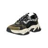 Sneaker STEVE MADDEN "STEVE MADDEN Sneaker Veolurs/Textil/Synthetik", Damen, Gr. 40, olive, weiß, Veloursleder, Textil, casual, Schuhe