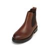 Chelseaboots MARC O'POLO "aus edlem Rindleder", Herren, Gr. 44, braun (cognac), Obermaterial: 100% Leder (Rind), Schuhe