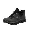 Slip-On Sneaker RIEKER SPORT "Ready2GO", Damen, Gr. 40, grau (anthrazit, schwarz), Lederimitat, Textil, sportlich, Schuhe, Schlupfschuh, Halbschuh, Freizeitsneaker mit Schnellverschluss