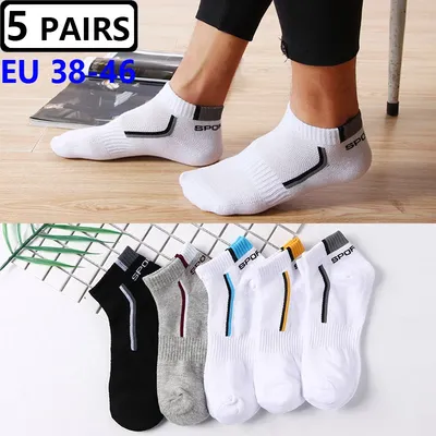 5pairs/set Men EU43-46 Big Plus Size Socks Low Tube Ankle Socks Men Male Casual Cotton Friend Gift Large Size Socks Meias Hombre