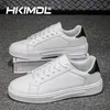 PU Leder Männer Schuhe Turnschuhe Trend Casual Schuhe Freizeit Männlichen Turnschuhe Schuhe Männer Vulkanisierte Schuhe Paar Schuhe Frauen Schuhe