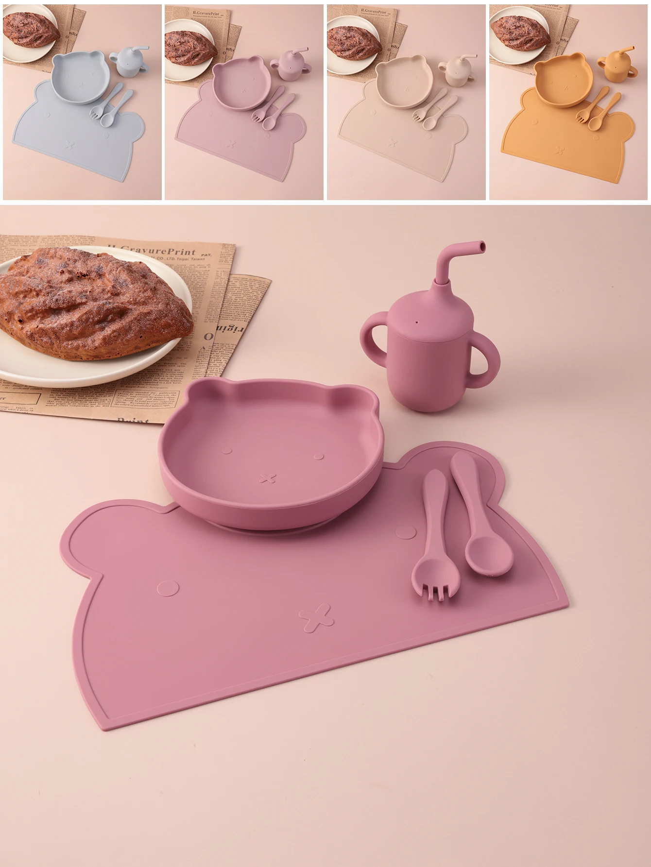5PCS Silikon Baby Fütterung Set Bär Design Saug Platte Schüssel Löffel Gabel Tasse BPA FREI Kleinkind Essentials Nicht Slip spenen Image