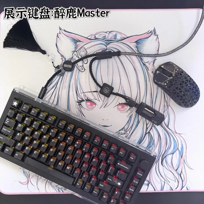 Winshop Gaming Mechanisches Tastaturkabel Typ C USB 1 bis 2 8K-Anschluss Desktop-Computer Magnetschalter Tastatur-Datenkabel Image