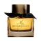 Burberry My Black EDP 90 ml Profumo
