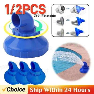 1/2PCS Pool Inlet Nozzle 360° Rotatable Pool Jet Nozzle 32/38 Replacement For Intex-Outlet Pool Nozzles Swimming Pool Accessory