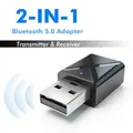 KN320 Bluetooth 5.0 USB Mini ricevitore audio stereo trasmettitore AUX RCA USB jack da 3,5 mm per TV PC kit auto adattatore wireless