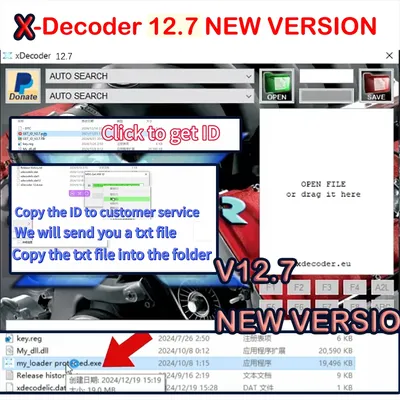 2025 XDecoder 12.7 License Full Activated Delete Software Removing Error Codes Support Win 7/10/11 for EDC16 17 D-TC No Keygen