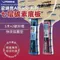 YASAKA Liang Jingkun Kun Carbon Table Tennis Bottom Plate Racet Alnade INNER ALC Racket