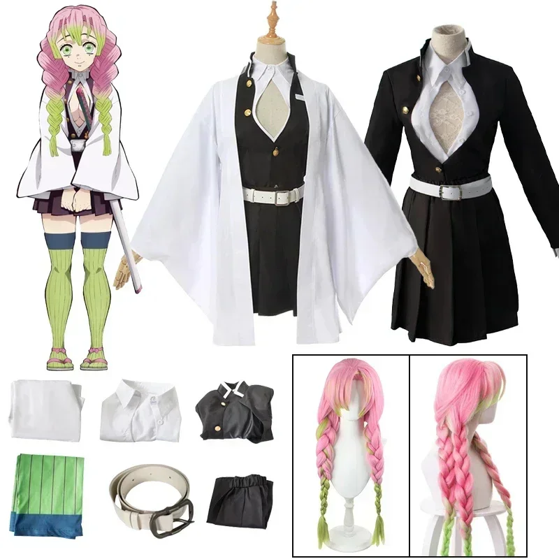 Anime Kanroji Mitsuri Cosplay Kostüm Kimono Haori Kleid Perücke Kleidung Halloween Kostüm für Erwachsene Kinder Image