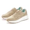 Sneaker JOHN DEVIN "Schnürschuh", Herren, Gr. 44, beige, Obermaterial: 100% Lederimitat. Futter: 100% Textilmaterial. Decksohle: 100% Textilmaterial. Laufsohle: 100% Synthetik, unifarben mit Farbeinsatz, Basic, Schuhe, Freizeitschuh,...