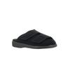 Pantoffel, Gr. 43, schwarz, Textil, Schuhe