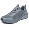 Slip-On Sneaker SKECHERS "EDGERIDE", Herren, Gr. 42, grau, Textil, sportlich, Schuhe, Slipper, Schlupfschuh, Freizeitschuh mit RELAXED FIT™ Funktion