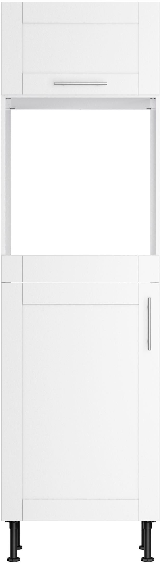 Backofen/Kühlumbauschrank KOCHSTATION "KS-Ahus", weiß (weiß matt, weiß), B:60 H:211,8 T:58,4, Schränke, Breite 60 cm Image