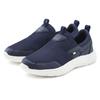Sneaker JOHN DEVIN, Herren, Gr. 41, blau (marine), Obermaterial: 70% Textilmaterial, 30% Lederimitat. Futter: 100% Textilmaterial. Decksohle: 100% Textilmaterial. Laufsohle: 100% Synthetik, unifarben, casual, Schuhe, Sneaker, Freizeitschuh,...