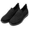 Slip-On Sneaker ARA "LISSABON", Damen, Gr. 6 (39), schwarz, Textil, Microfaser, unifarben, casual, Schuhe, Slipper, Sneaker in Komfortweite G (= weit)