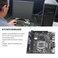 Scheda madre da gioco B75 Scheda madre mineraria leggera con stabilità elettrica 4 USB 2.0 con scheda di rete da 100 M per computer desktop